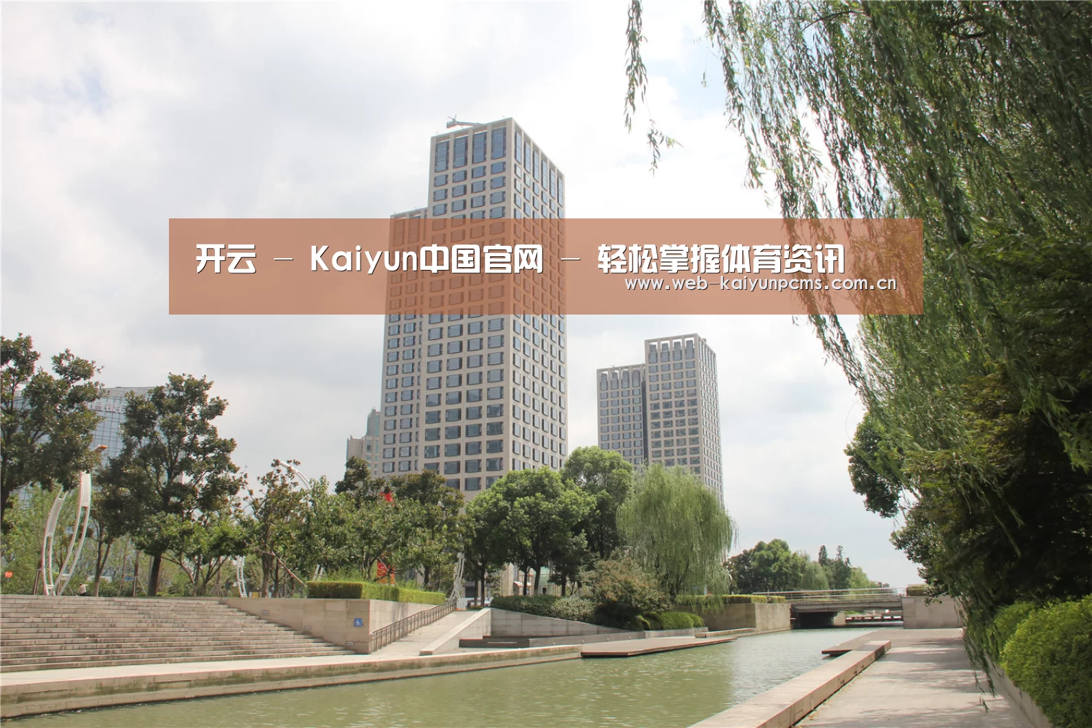 苏州诚品豪宅(图1) 苏州诚品豪宅(图1)