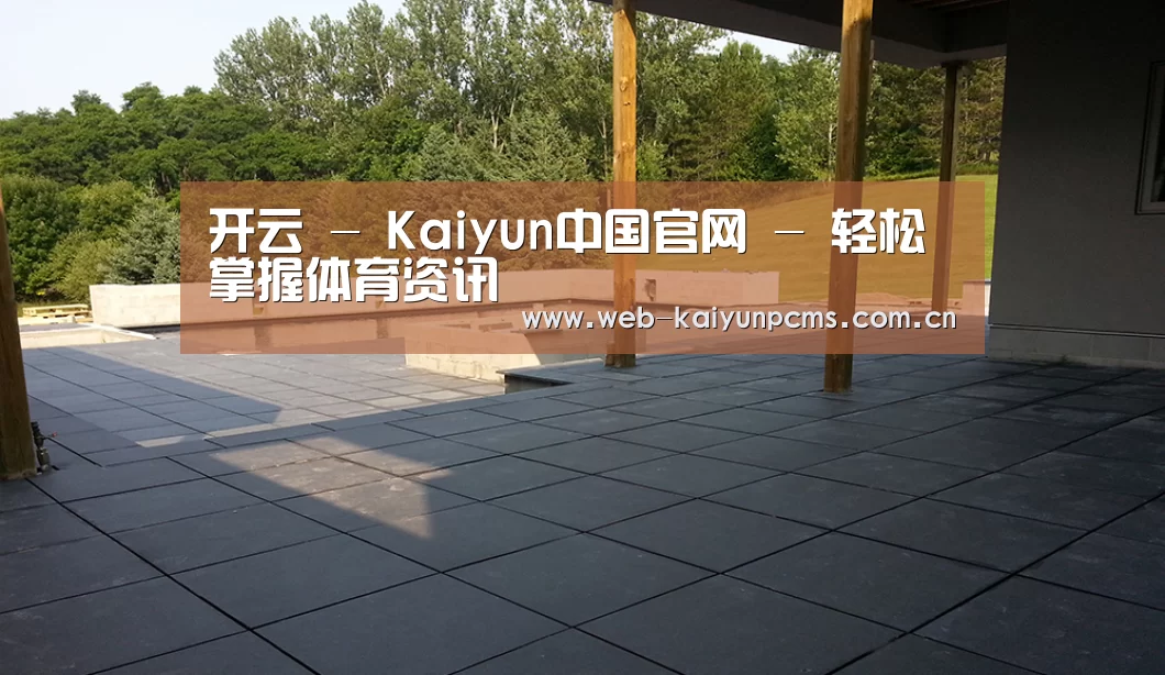 多伦多别墅花园(图2) 多伦多别墅花园(图2)