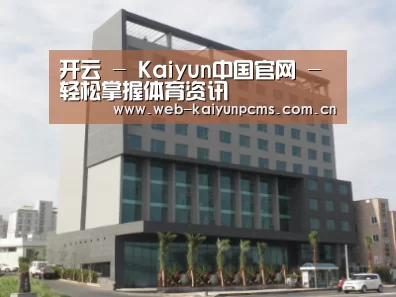 韩国济州岛酒店