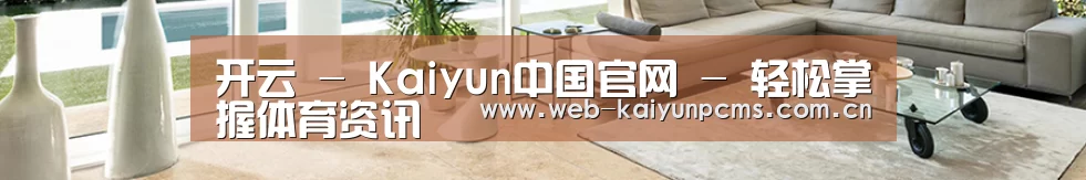 响应式中英双语建材展销网站模板