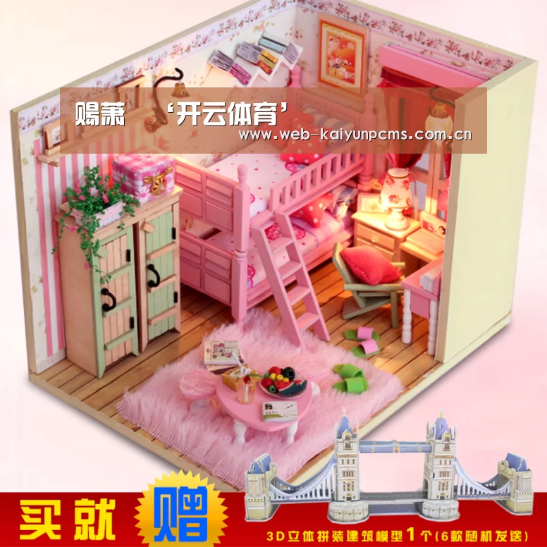 赐萧瑀‘开云体育’(图3) 开云体育