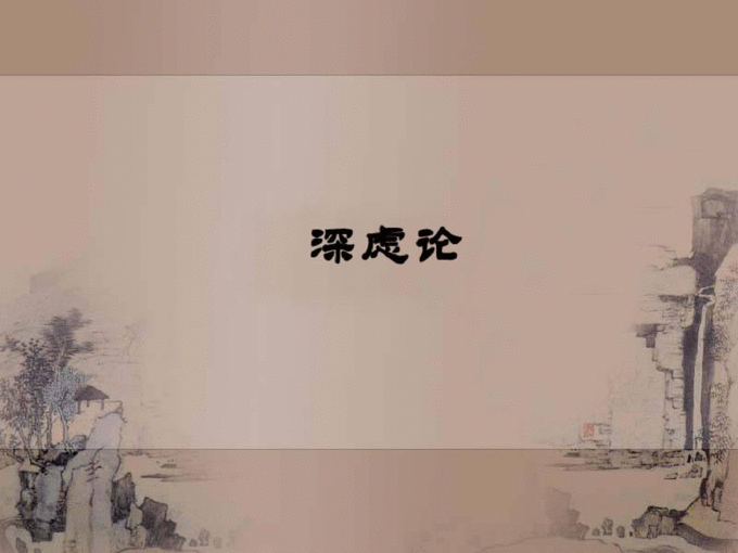 开云体育:推动形成社会主义家庭文明新风尚_时事政治_中公教育网(图4) 开云体育